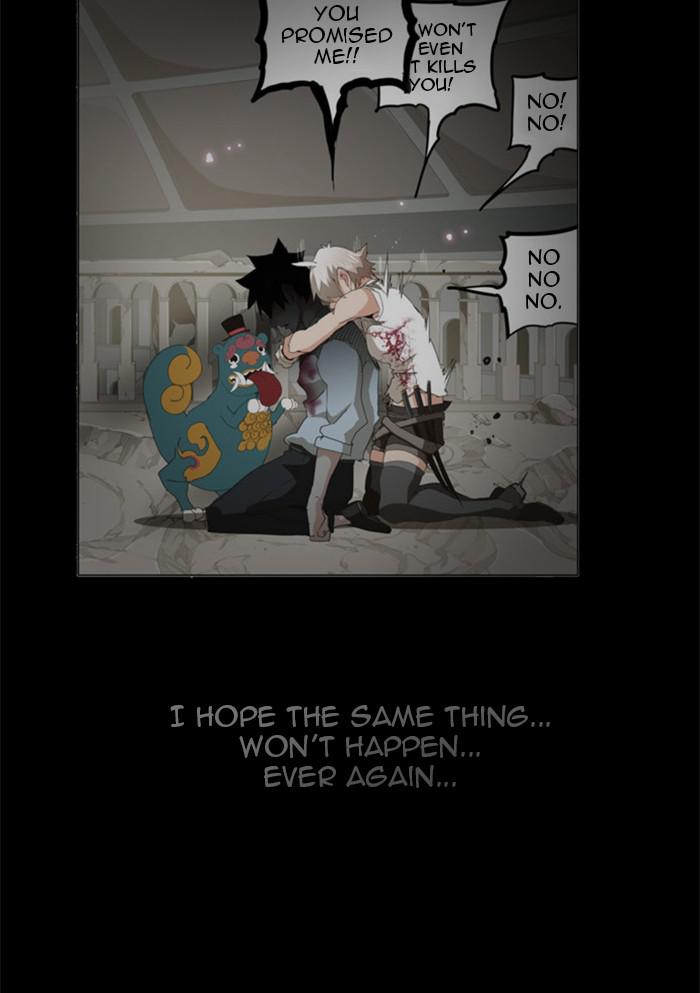 The God of High School Chapter 542 — page 109