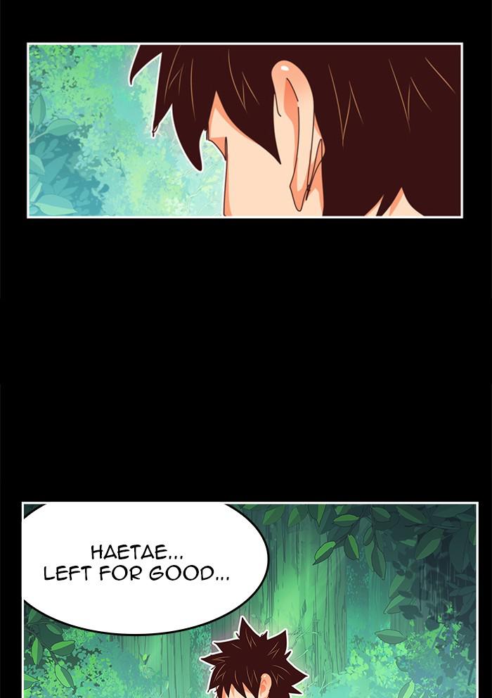 The God of High School Chapter 542 — page 110