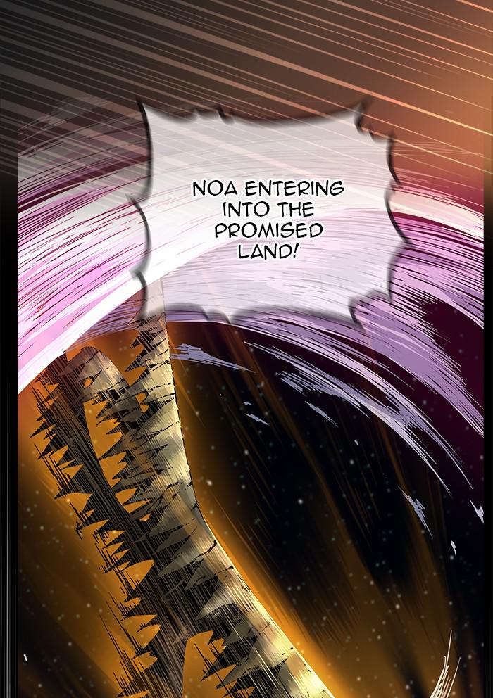 The God of High School Chapter 542 — page 115
