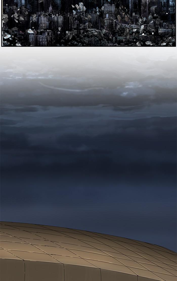 The God of High School Chapter 542 — page 149