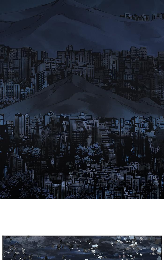 The God of High School Chapter 542 — page 151