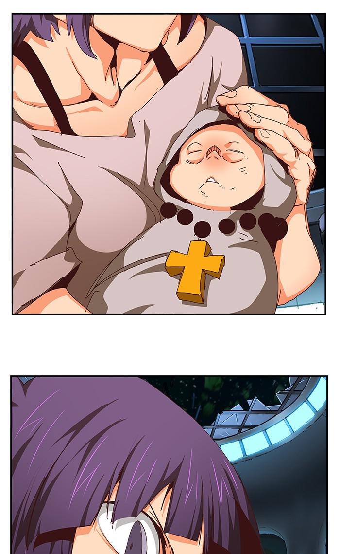 The God of High School Chapter 543 — page 8