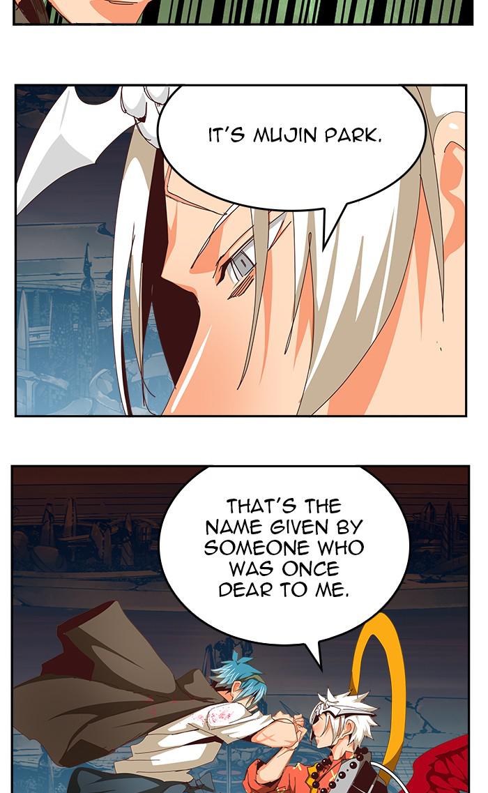 The God of High School Chapter 543 — page 13