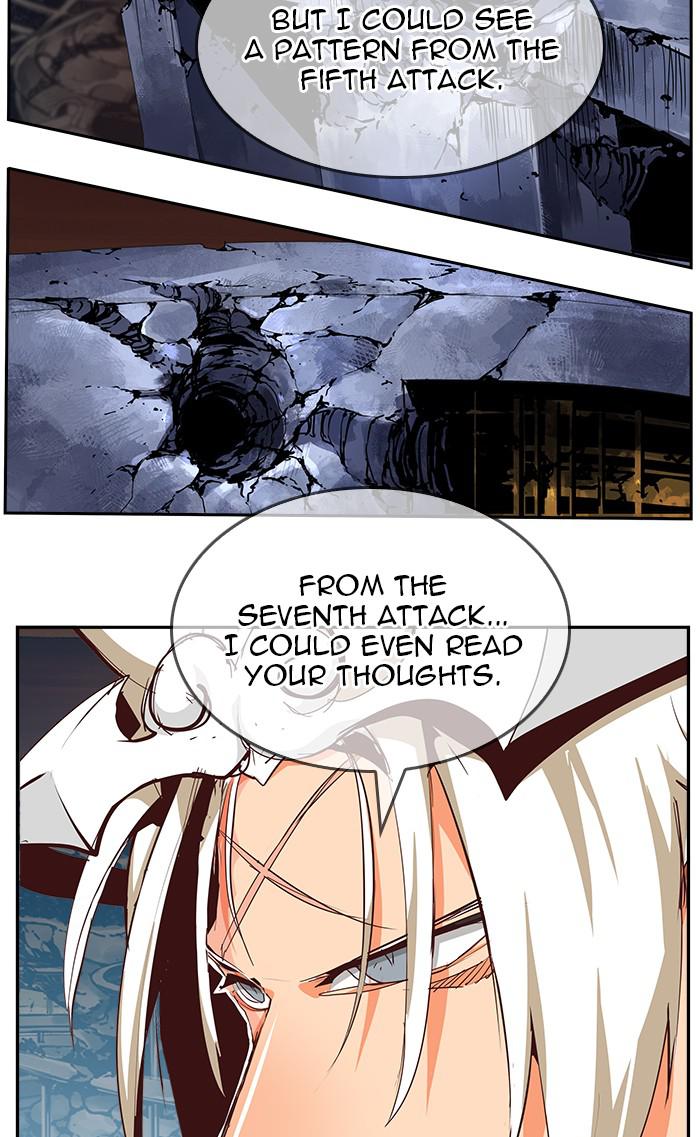 The God of High School Chapter 543 — page 16