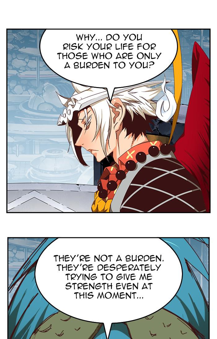 The God of High School Chapter 543 — page 27