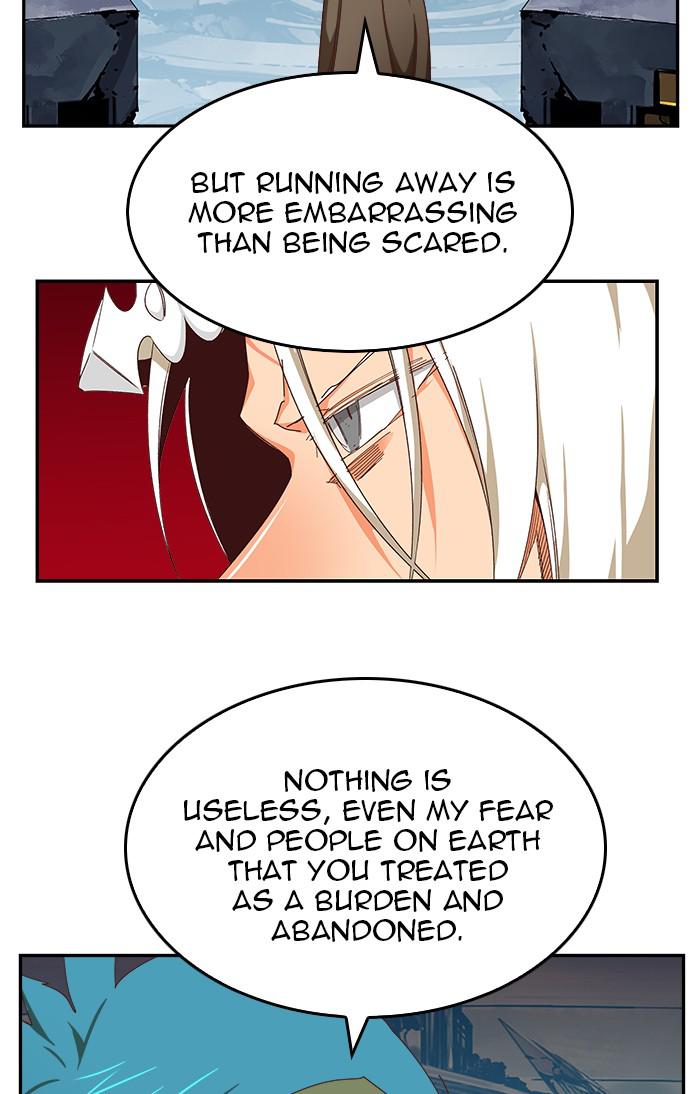 The God of High School Chapter 543 — page 30