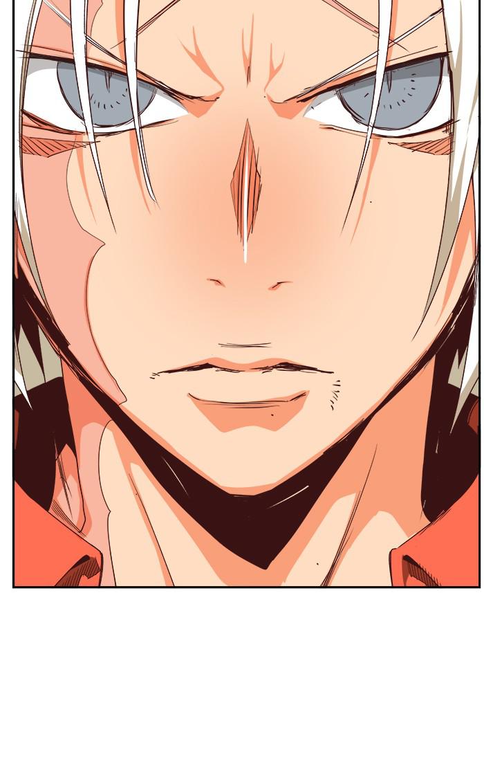 The God of High School Chapter 543 — page 33
