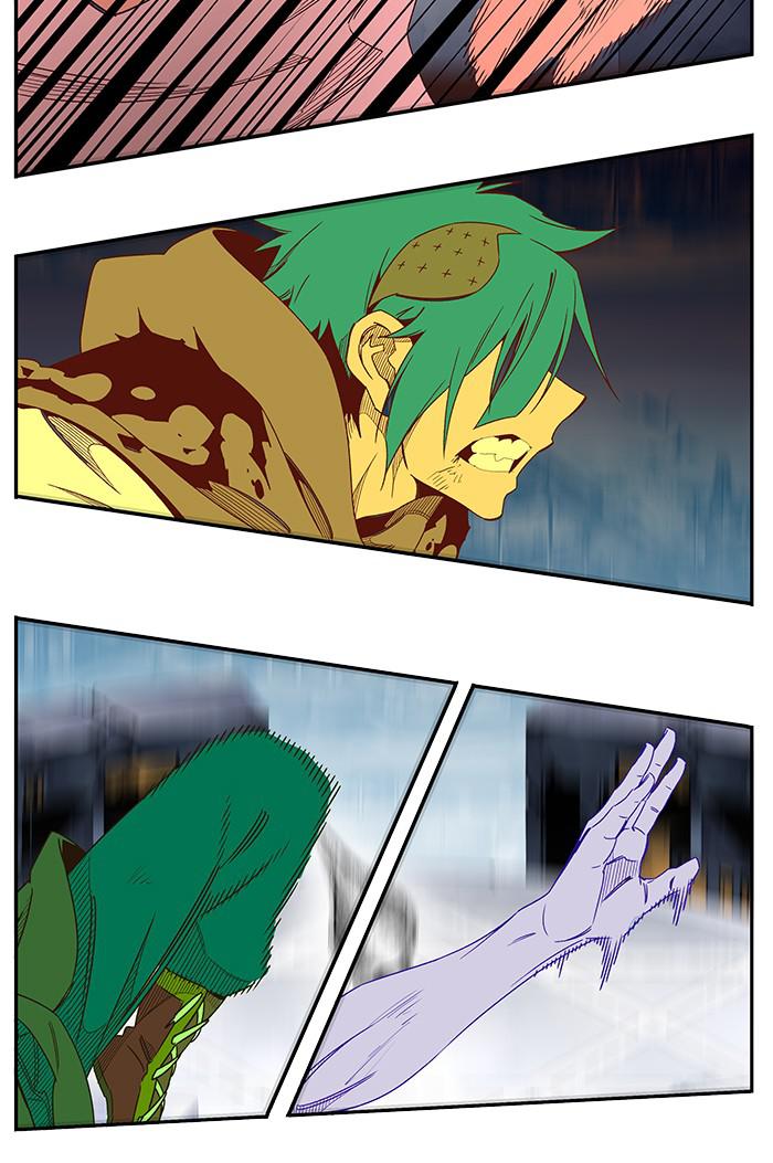 The God of High School Chapter 543 — page 85