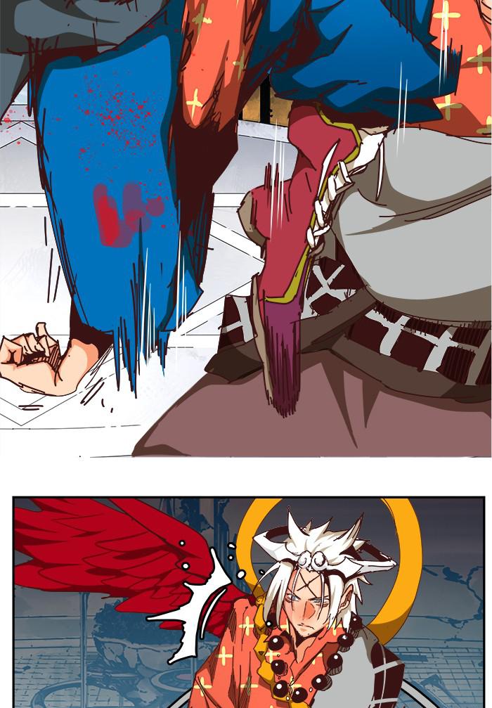 The God of High School Chapter 543 — page 106