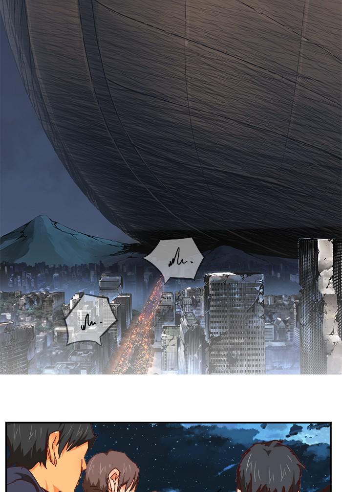 The God of High School Chapter 543 — page 111