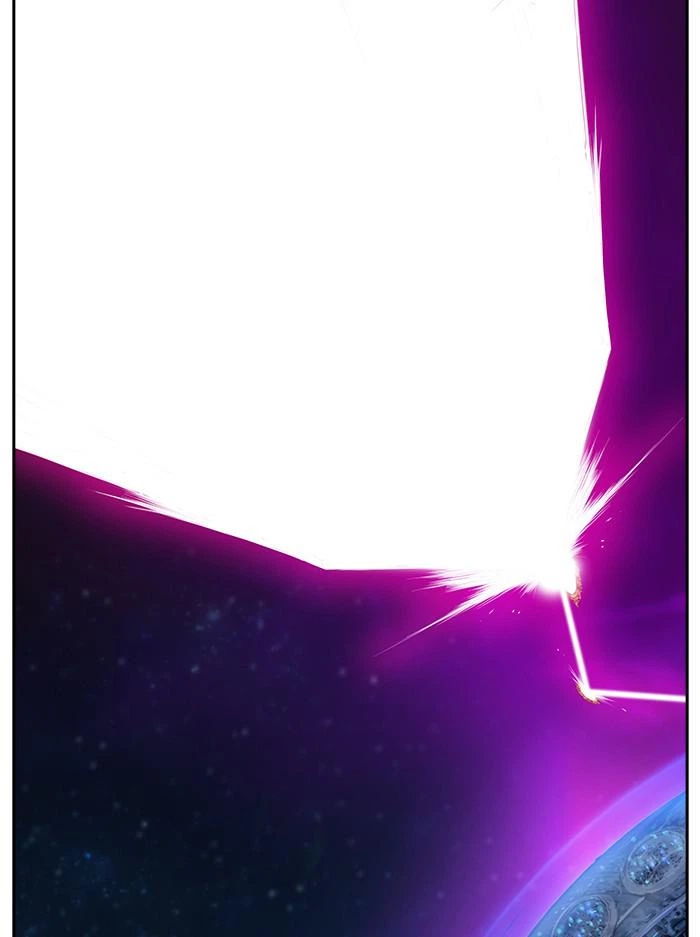 The God of High School Chapter 543 — page 151