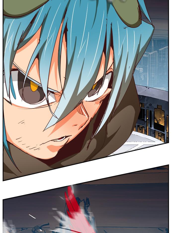 The God of High School Chapter 543 — page 161