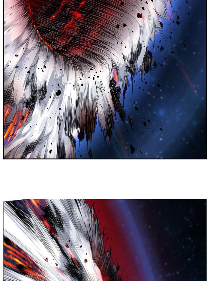 The God of High School Chapter 543 — page 165