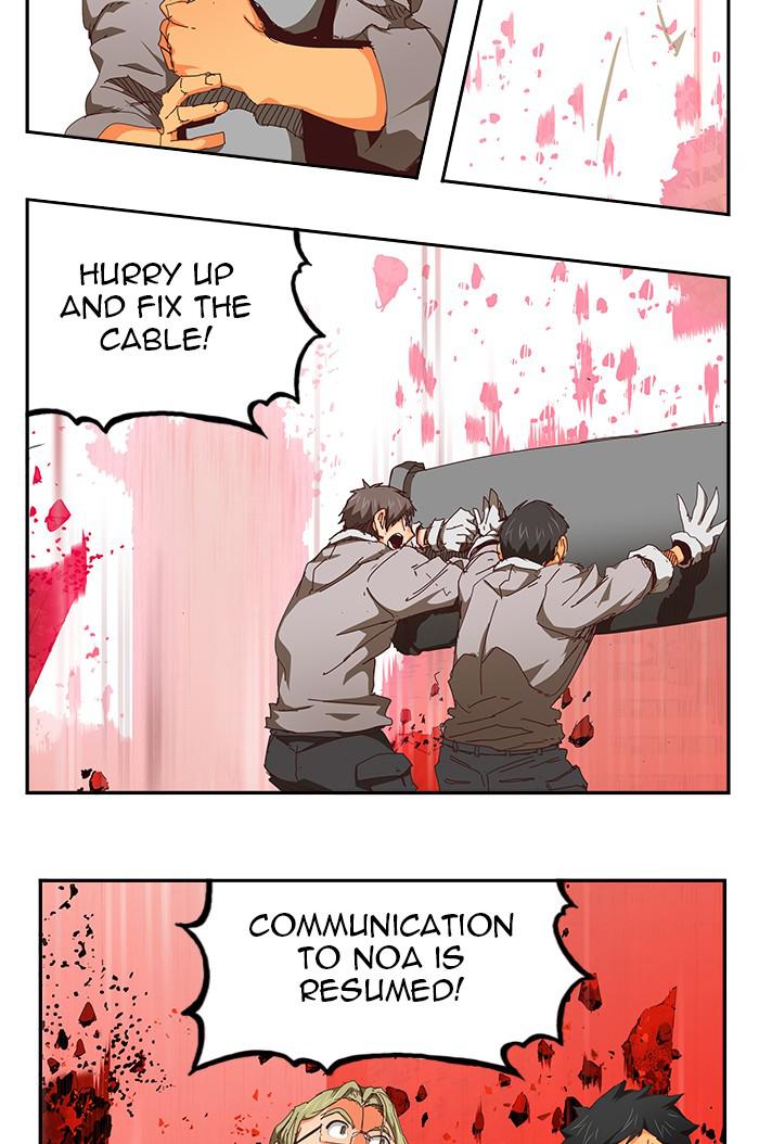 The God of High School Chapter 543 — page 181