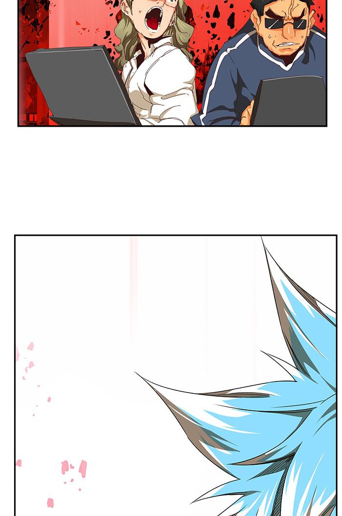 The God of High School Chapter 543 — page 182