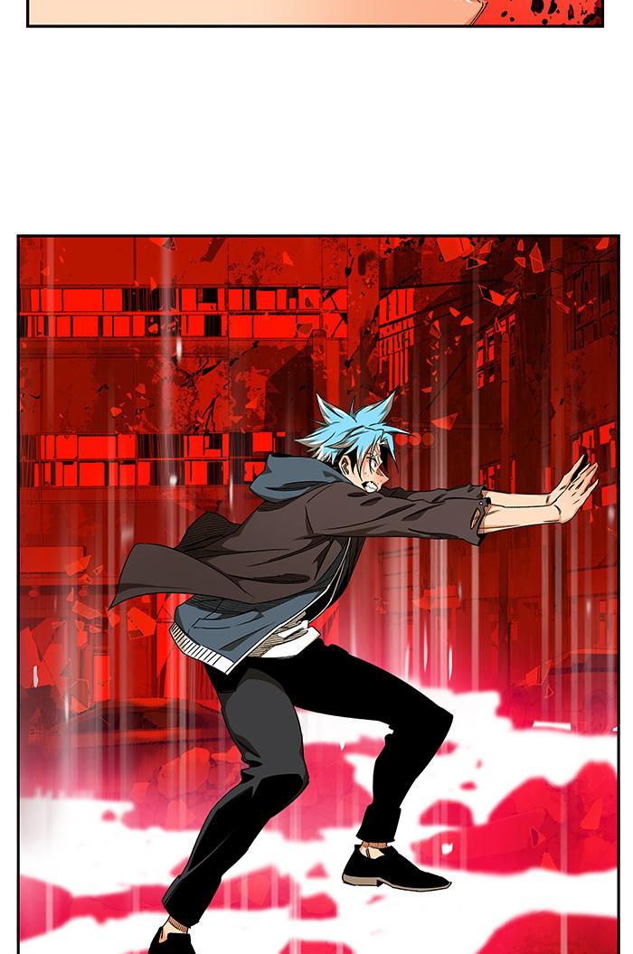 The God of High School Chapter 543 — page 185