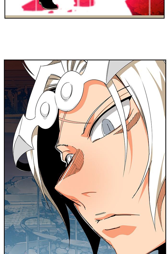 The God of High School Chapter 543 — page 186