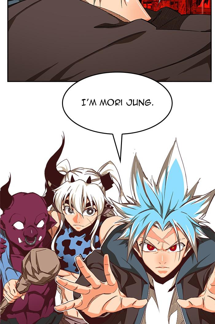 The God of High School Chapter 543 — page 190