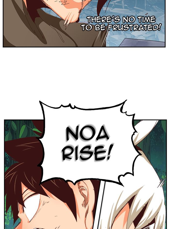 The God of High School Chapter 543 — page 194