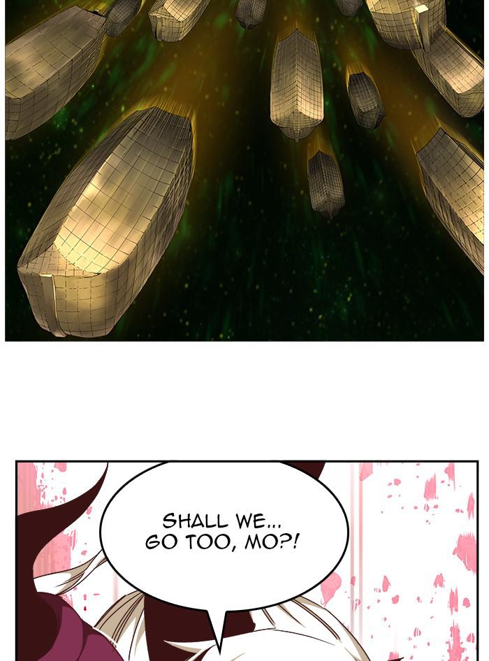 The God of High School Chapter 543 — page 197