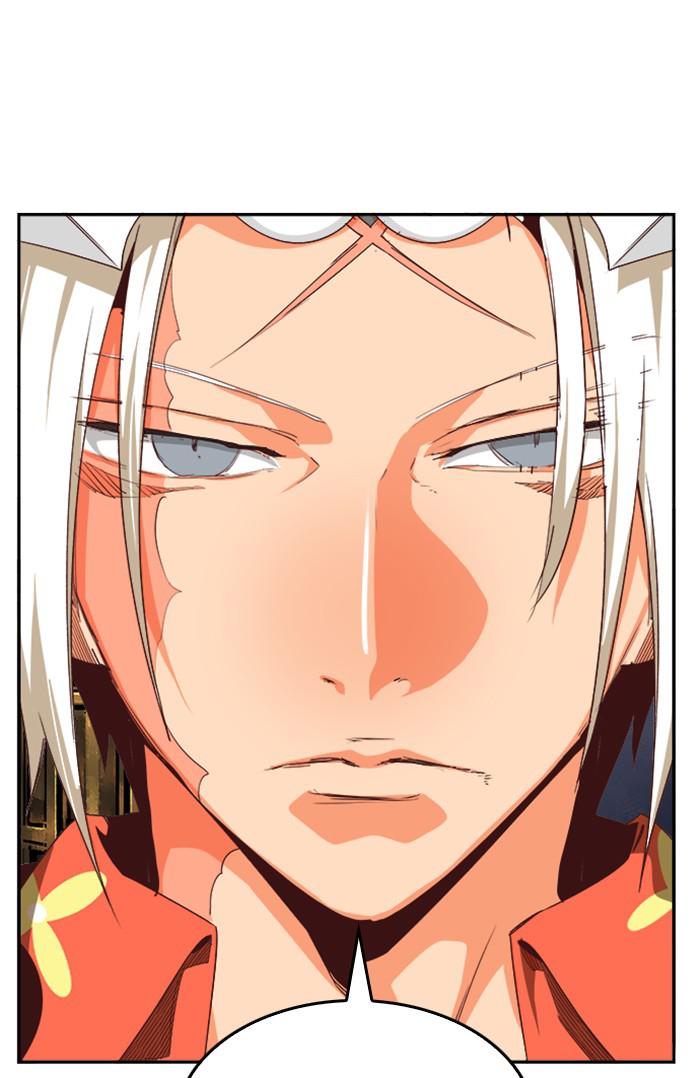 The God of High School Chapter 544 — page 3
