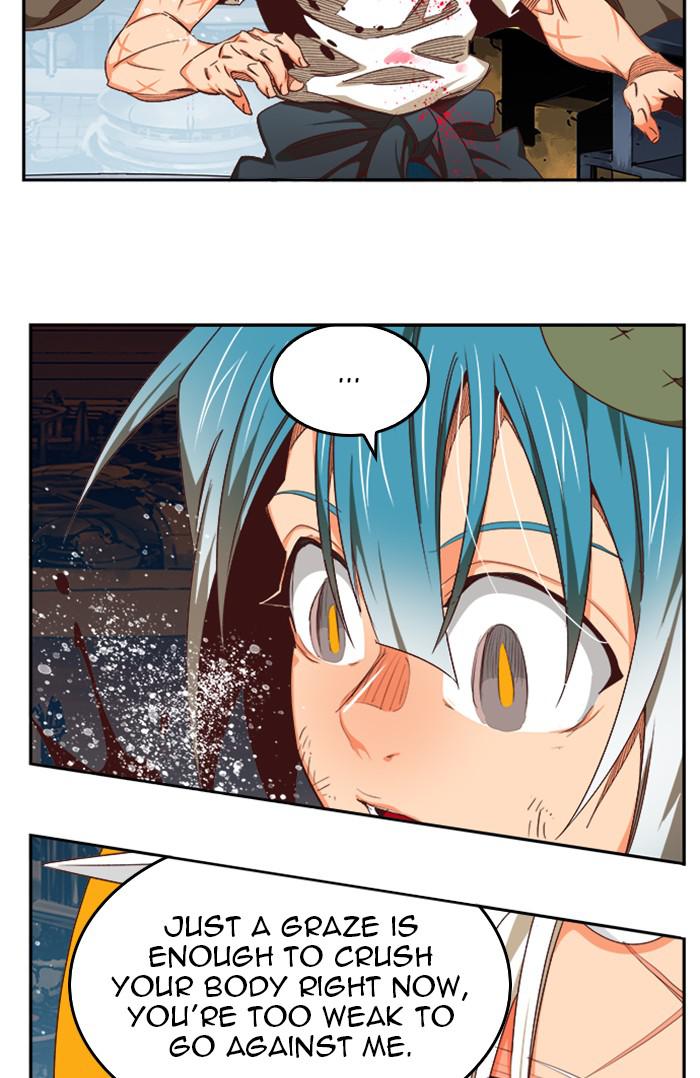The God of High School Chapter 544 — page 9
