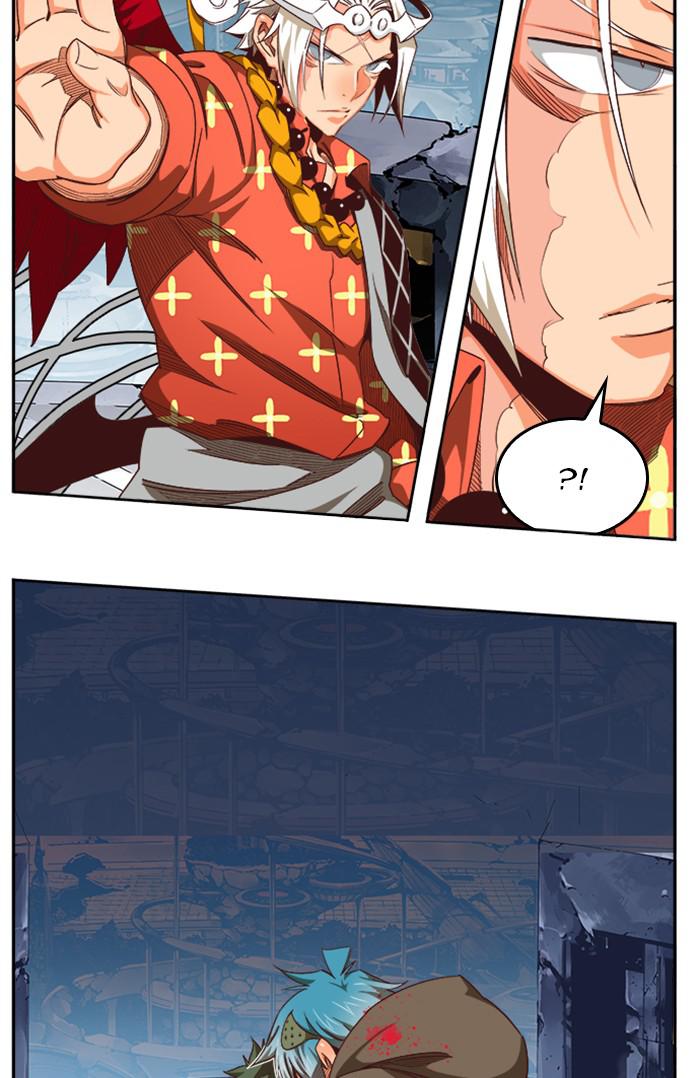 The God of High School Chapter 544 — page 22