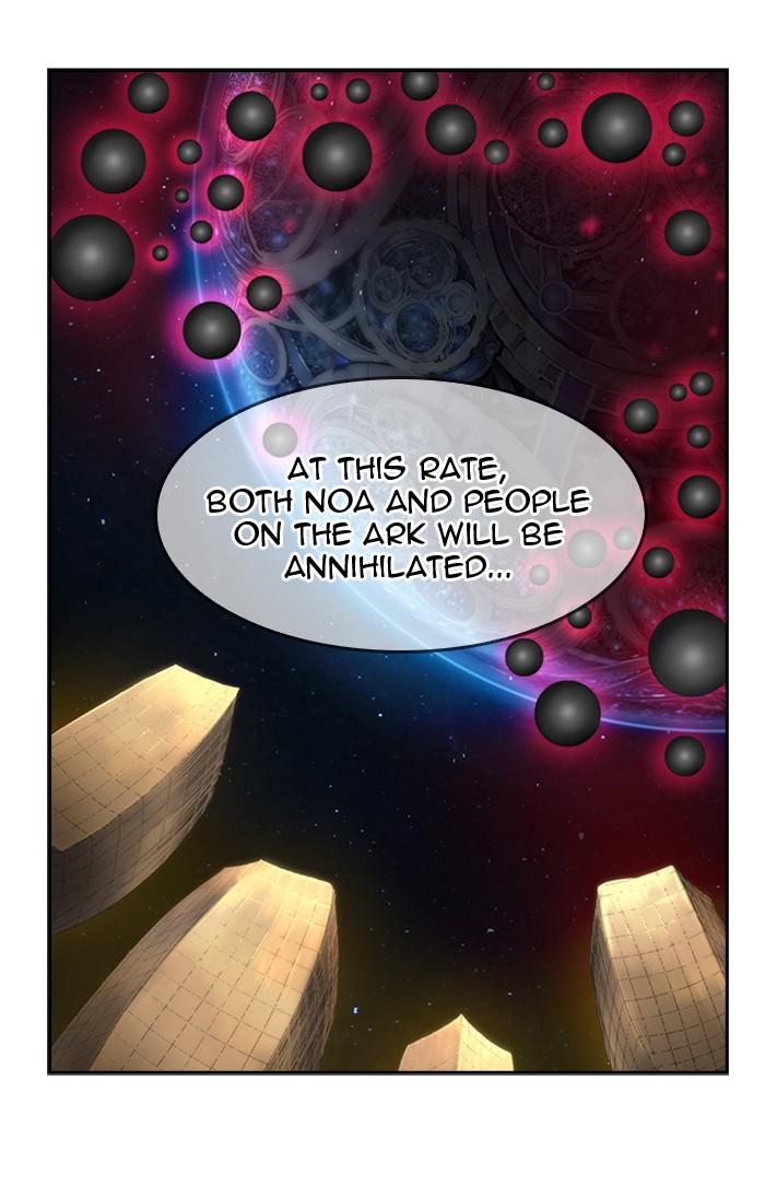 The God of High School Chapter 544 — page 54