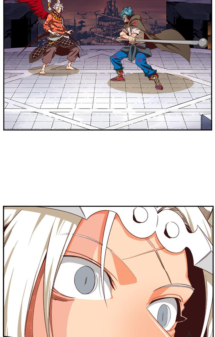 The God of High School Chapter 544 — page 66