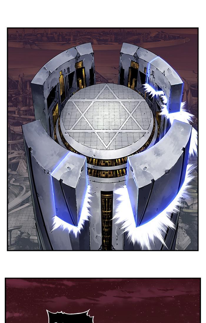 The God of High School Chapter 544 — page 72