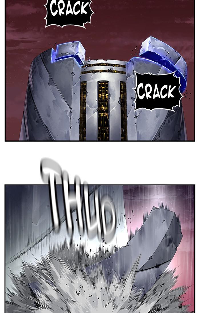 The God of High School Chapter 544 — page 73