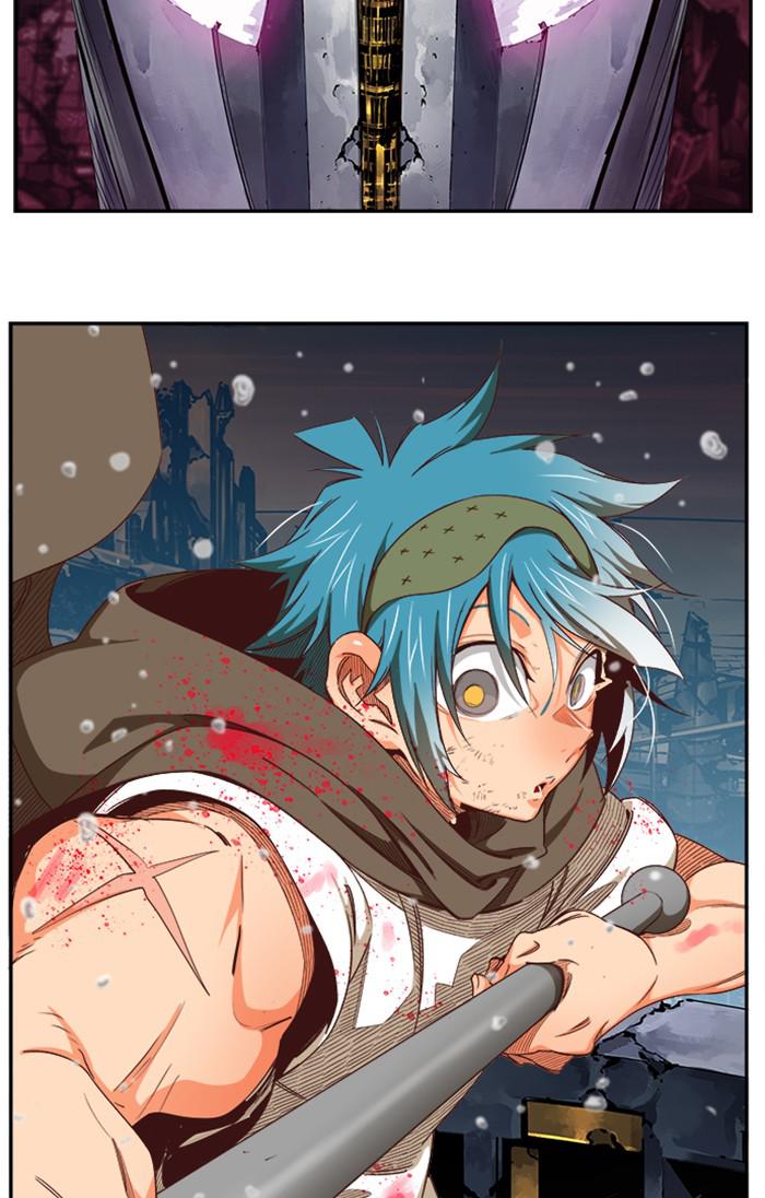 The God of High School Chapter 544 — page 75