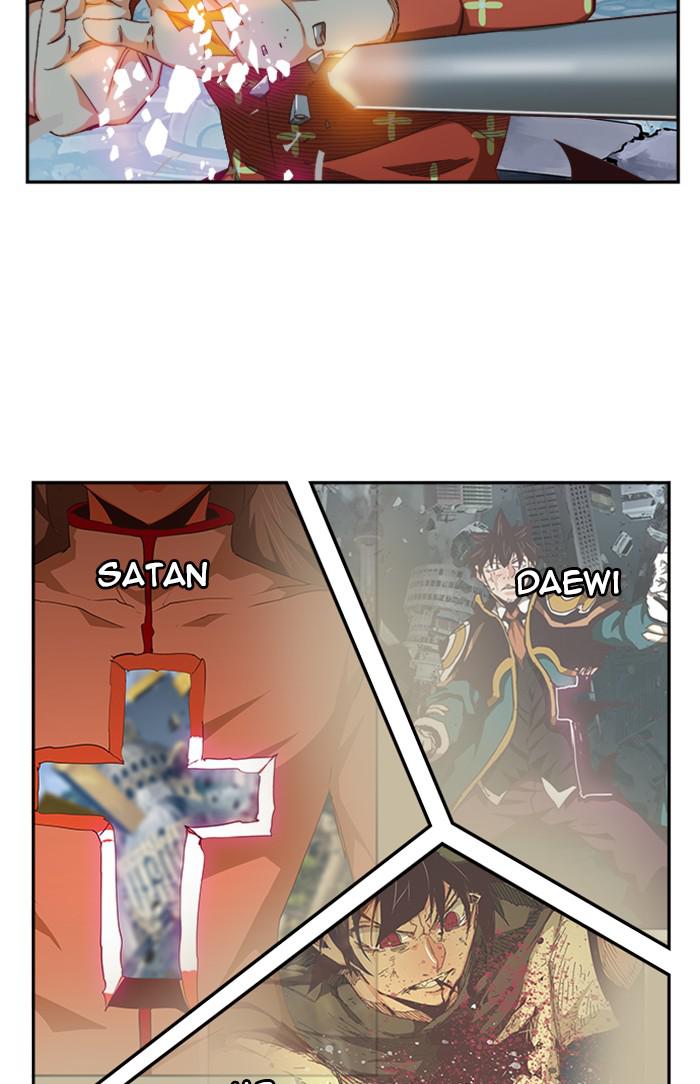 The God of High School Chapter 544 — page 88
