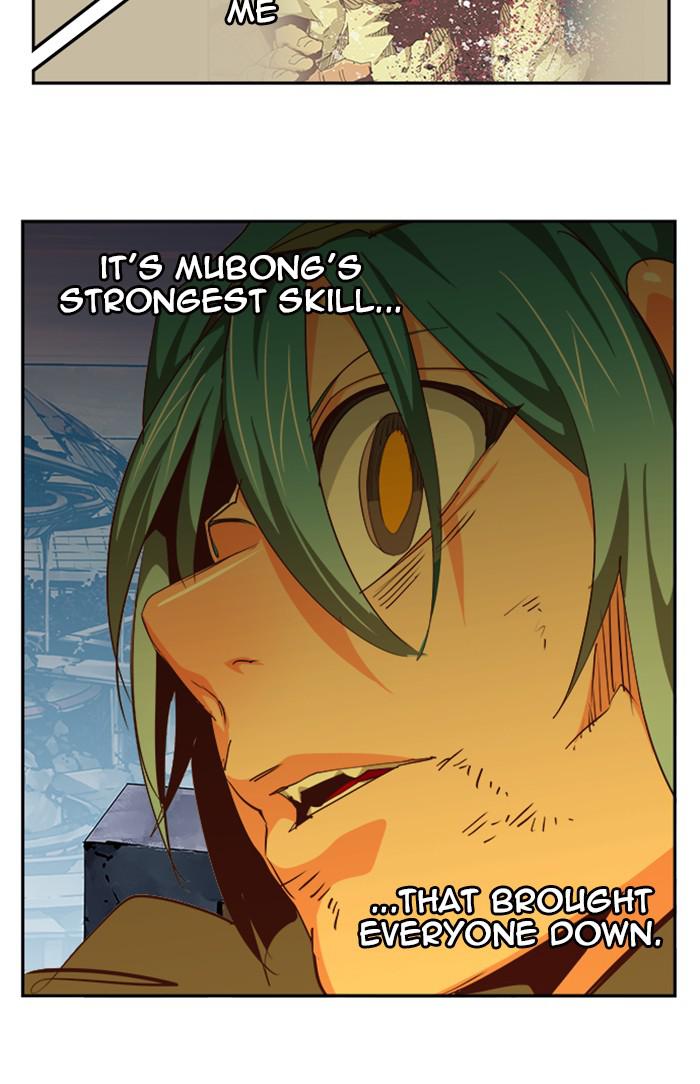 The God of High School Chapter 544 — page 89