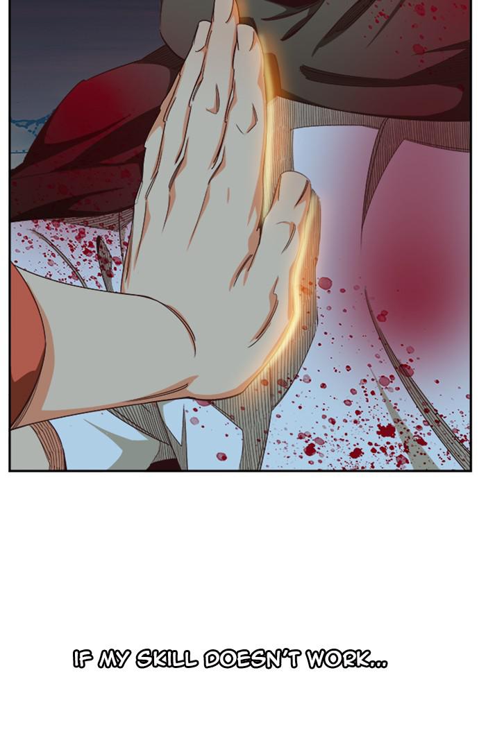 The God of High School Chapter 544 — page 92