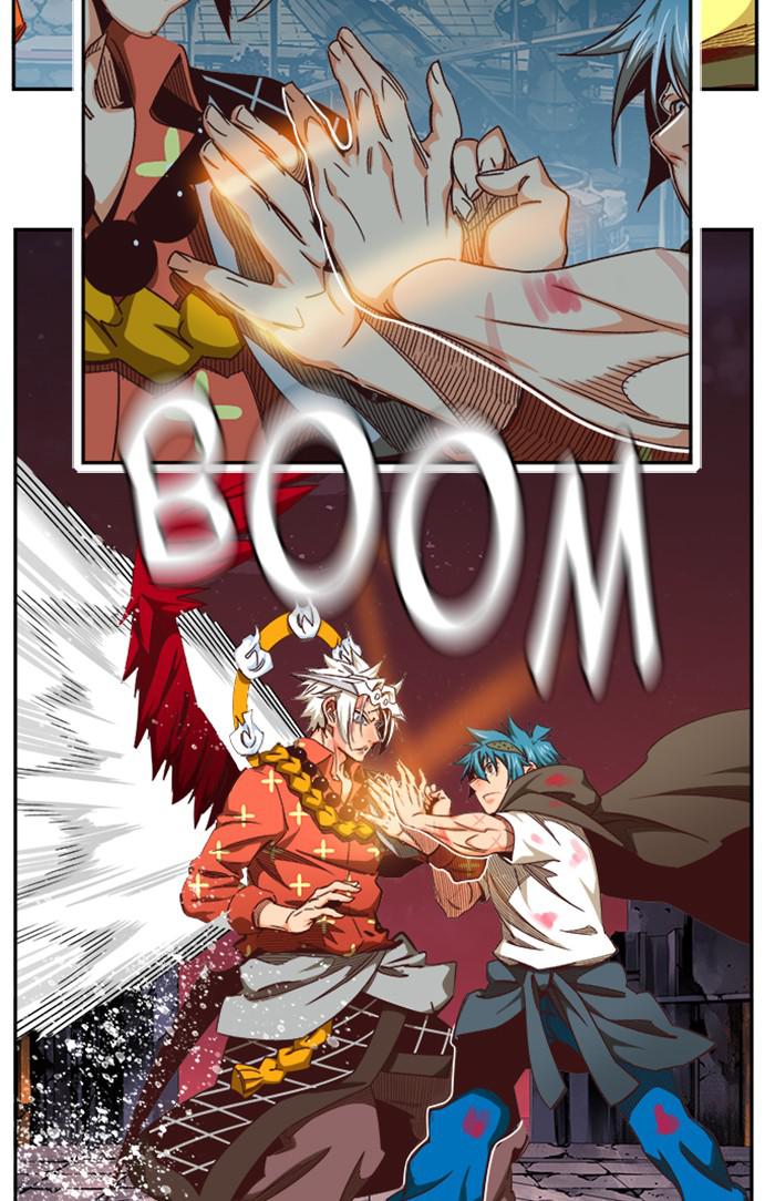 The God of High School Chapter 544 — page 96