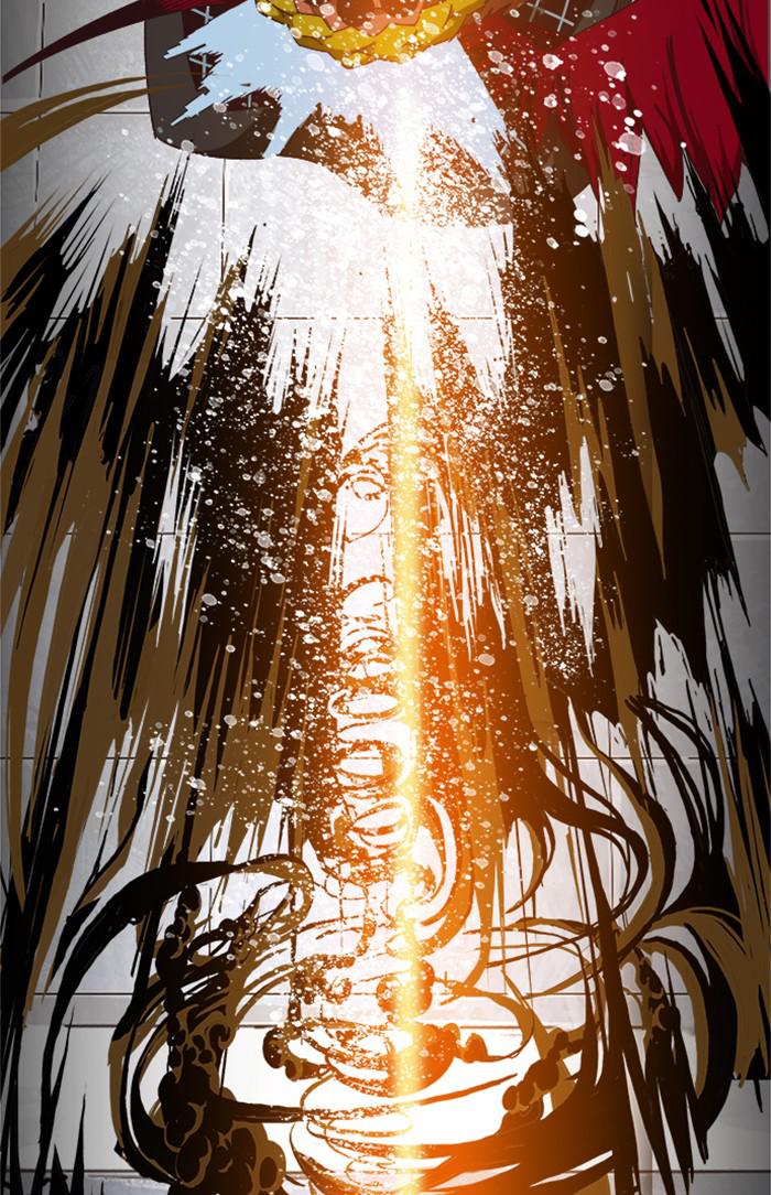 The God of High School Chapter 544 — page 106