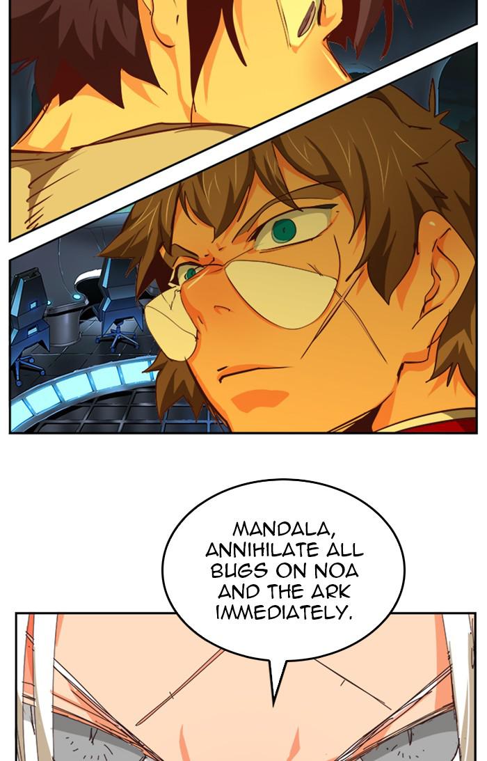 The God of High School Chapter 544 — page 125