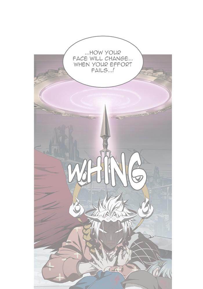 The God of High School Chapter 545 — page 1