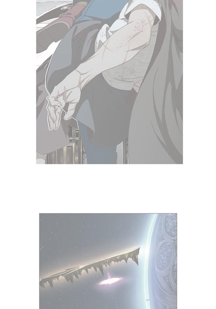 The God of High School Chapter 545 — page 2