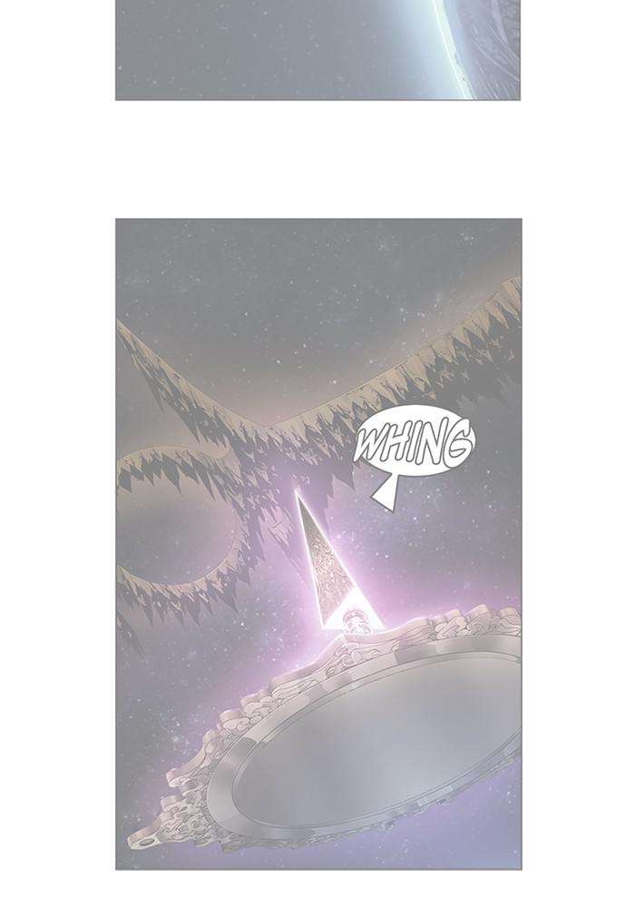 The God of High School Chapter 545 — page 3