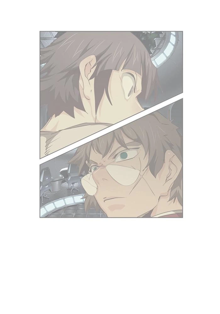 The God of High School Chapter 545 — page 4
