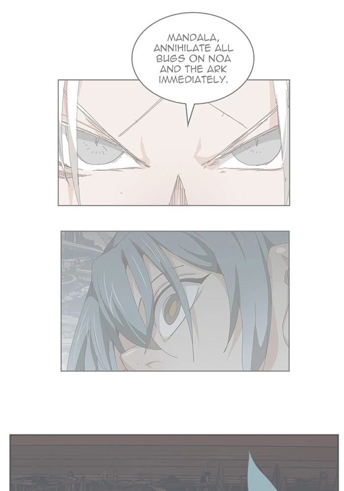 The God of High School Chapter 545 — page 5
