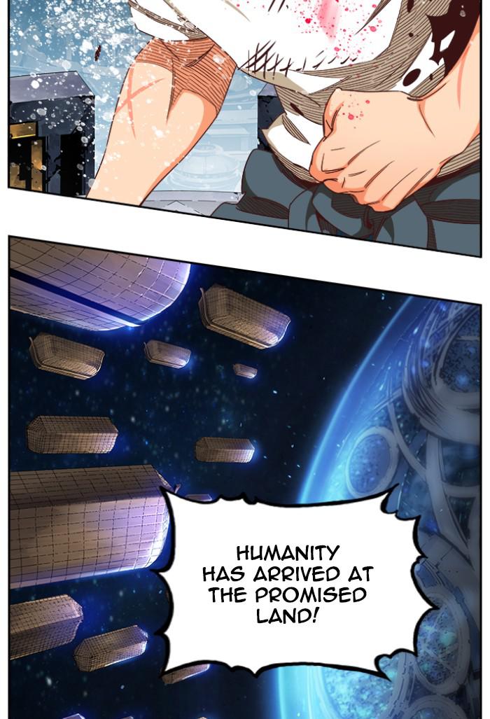 The God of High School Chapter 545 — page 47