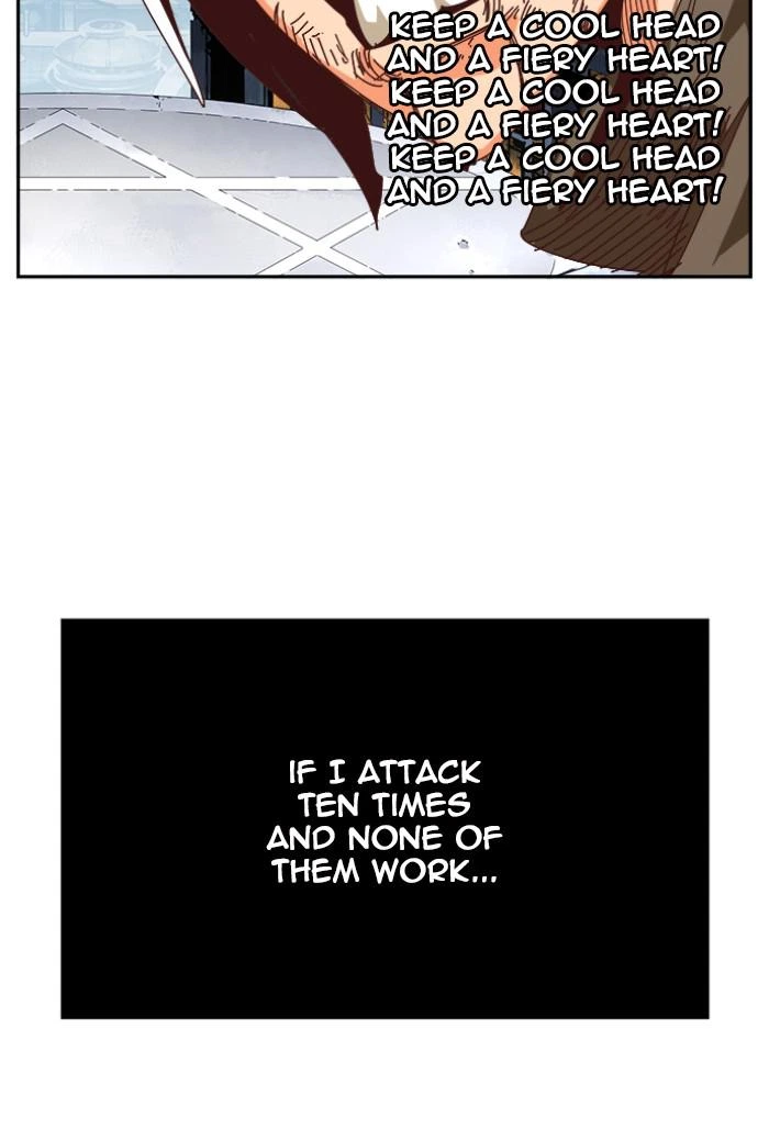 The God of High School Chapter 545 — page 64