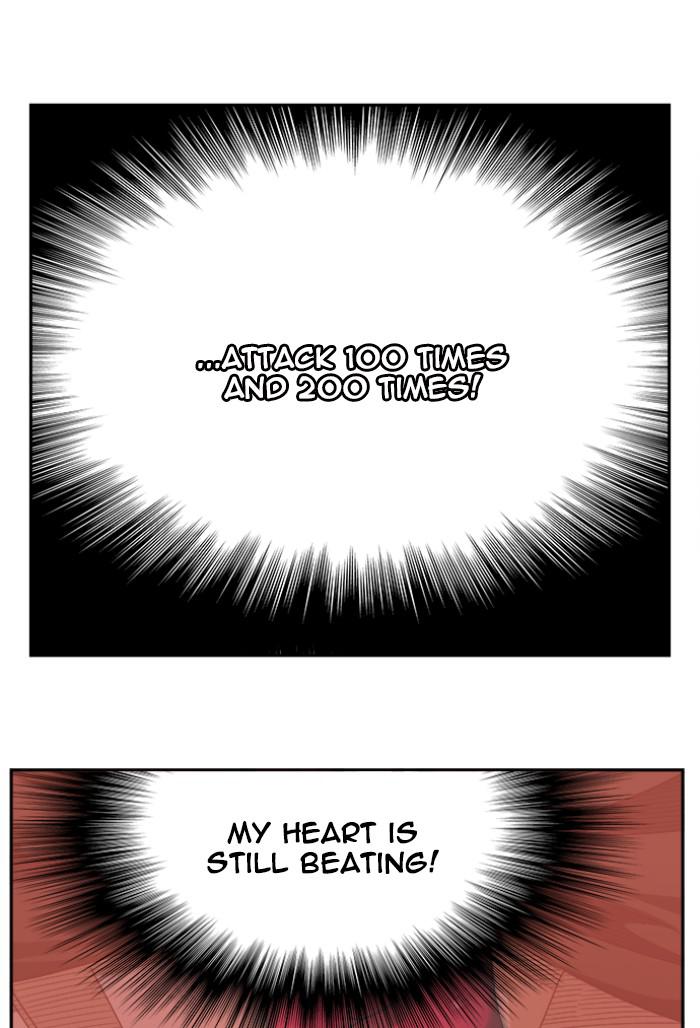 The God of High School Chapter 545 — page 65