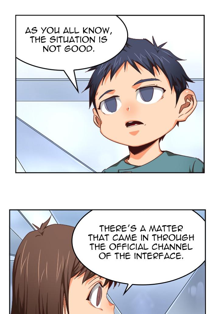 The God of High School Chapter 545 — page 73