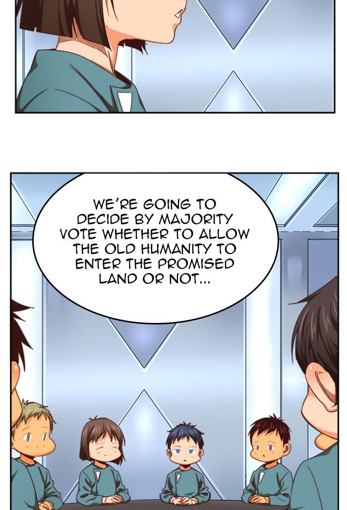 The God of High School Chapter 545 — page 74