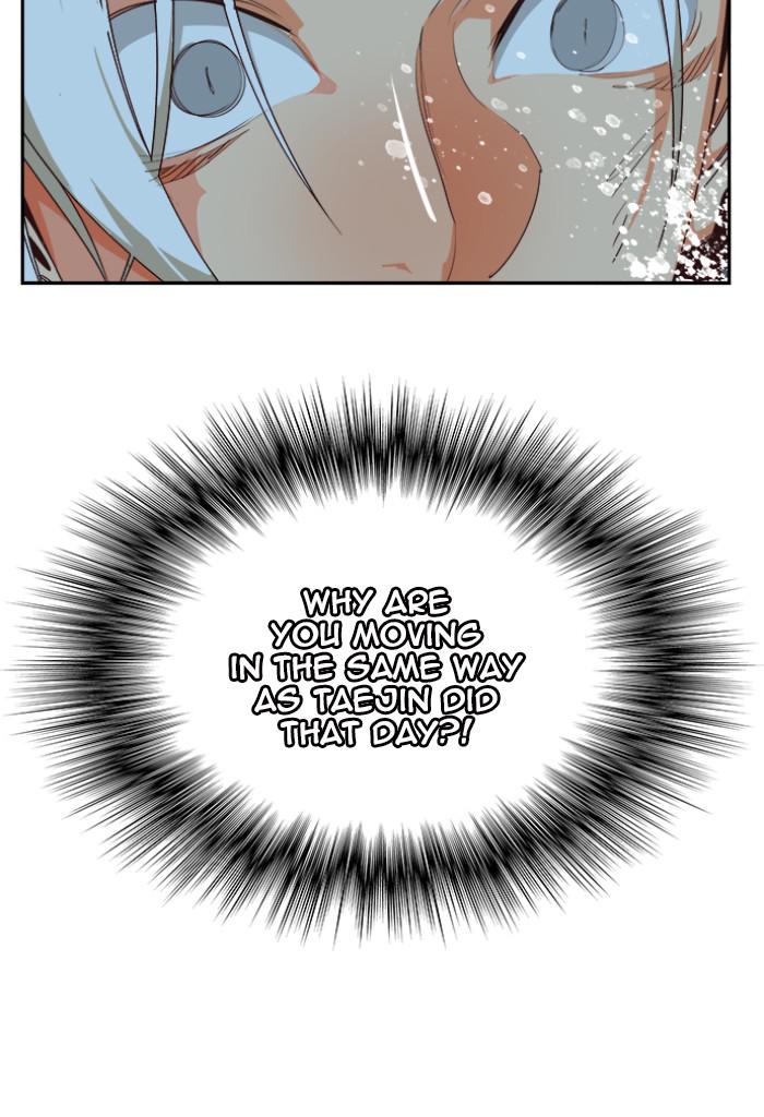 The God of High School Chapter 545 — page 107