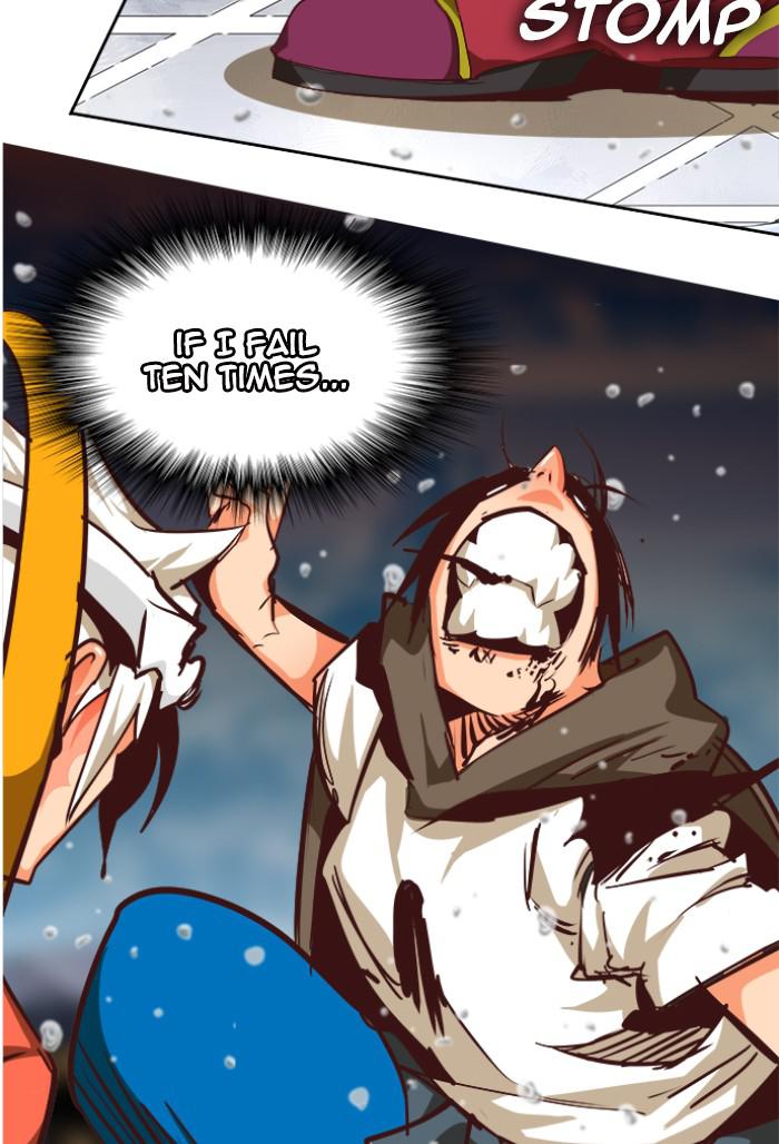 The God of High School Chapter 545 — page 117